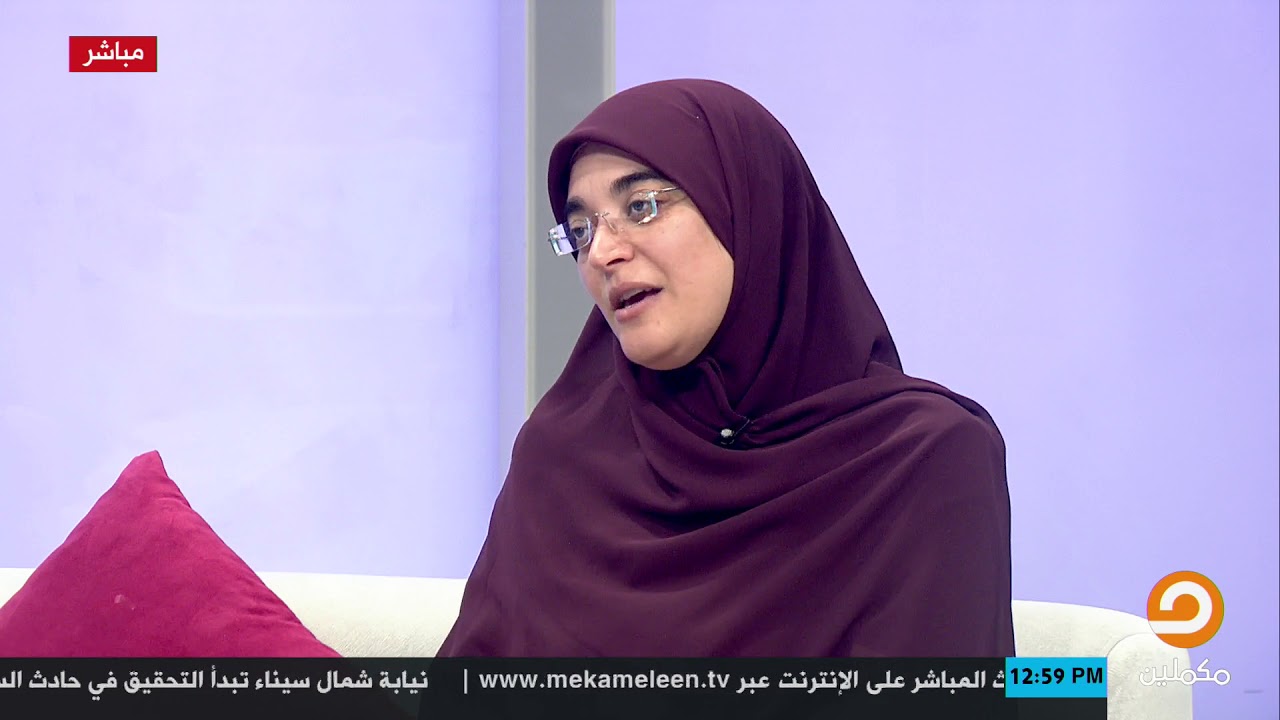 أشجان يحيى : شكل الشخصية من الخارج ليس مقياس للحكم عليها