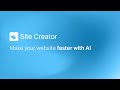 Make your website faster with ai on site creator