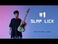 1 slap bass licks  baos bass lessons tab  c minor
