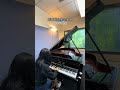 Piano Cover of 刻在我心底的名字 by Crowd Lu