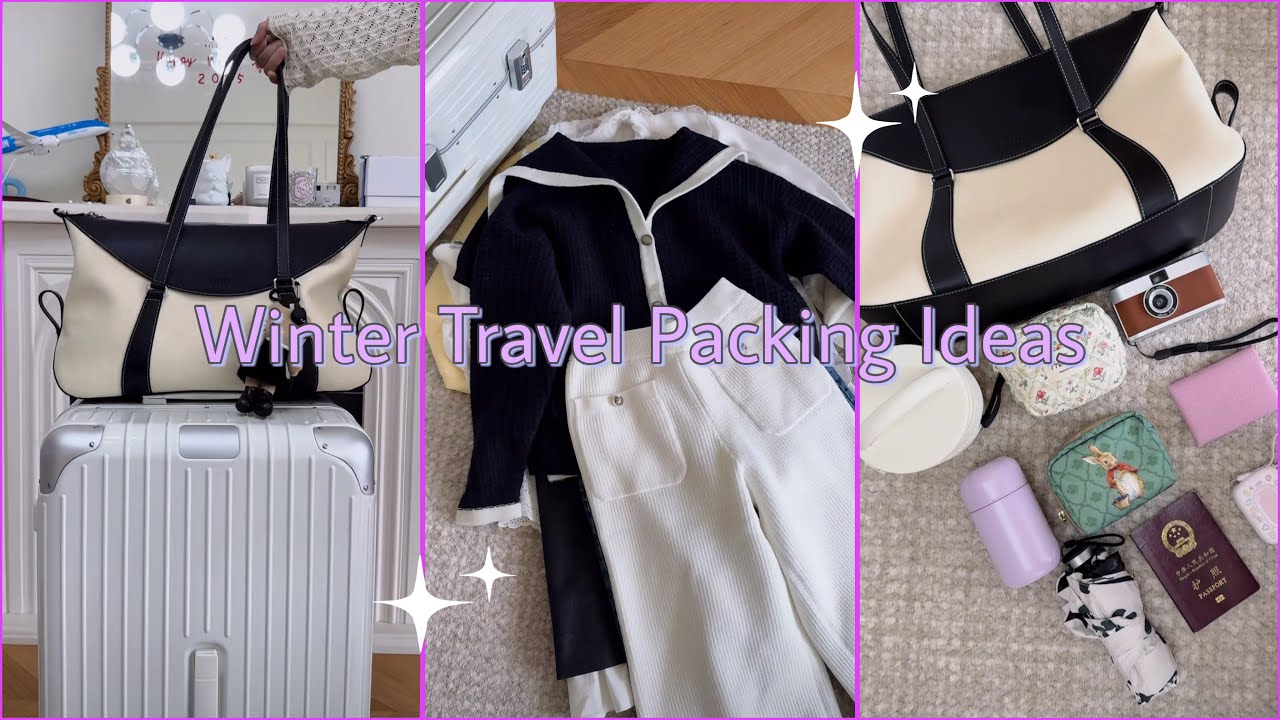 Организация багажа с эффектом погружения • Что я беру с собой в осенние и зимние поездки