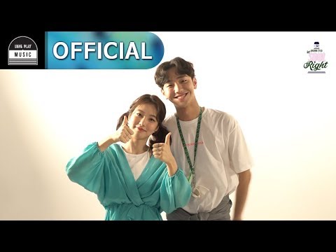 [TEASER] 브라운아이드소울 'Right (Feat. SOLE)' M/V 주인공 신예은, 남윤수 배우 인사말