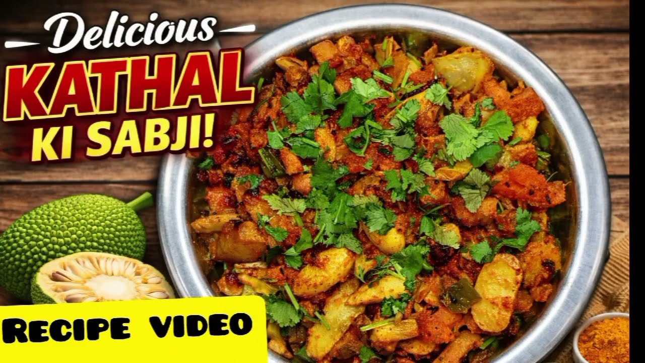 Kathal ki delicious sabji 👩🏻‍🍳 😋 👌🏻 #trending #recipe #food #cooking  Spicy Cooking # Teena Kumawat 