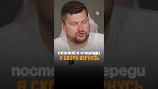 Заход РИЛС, который ЗАЦЕПИТ каждого смотреть до конца!