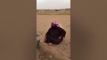 دحيم الحماد تلاوة من سورة الأحزاب في وادي الدواسر ١٤٤١هـ