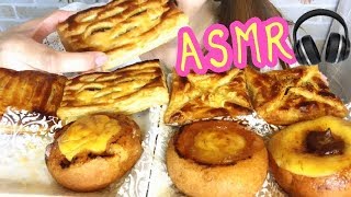 【咀嚼音ASMR】ミスドの新作パイ4種とブリュレドーナツ3種を食べる音。字幕なし食レポなし【スイーツちゃんねるあんみつASMR】