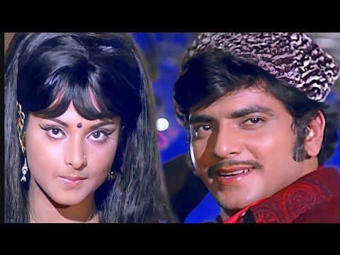 Haal Kya Hai Dilon Ka | Anokhi Ada | Jeetendra, Rekha, Vinod Khanna | Kishore Kumar