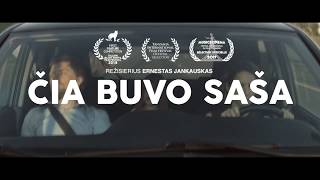 Čia Buvo Saša | KINO PAVASARIS 2019