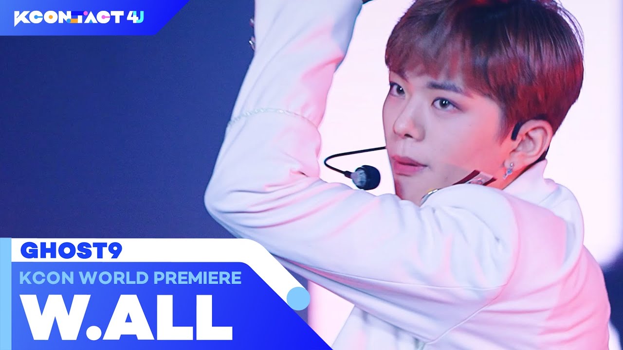 【4K】 GHOST9 (고스트나인) - W.ALL | KCON World Premiere