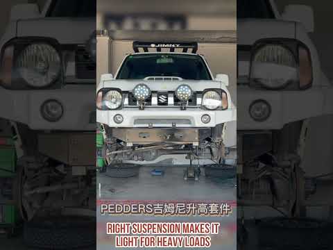 Unity Offroad Lift kits Shock Absorption# #offroad4x4 #4x4australia#liftkit
