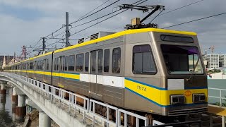 LRT-1 Trainspotting Compilation (2G Spotted!)(4th Week of February 2025 Part 2)