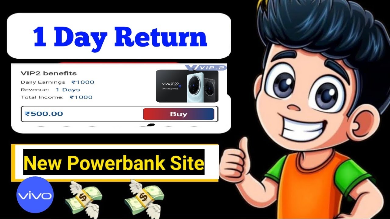 New power bank site lounch || vivo powerbank pement proof || new investment earning app ||