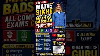 Basic maths unit digit class #02