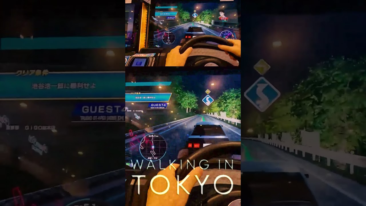 Tokyo Night Walk in Ikebukuro (HDR) | Streets, Lights & Neon,  Initial D gameplay - Shorts