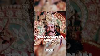 Adipurush In 2023 Vs Ramayan In 1987 shorts ramayan adipurush