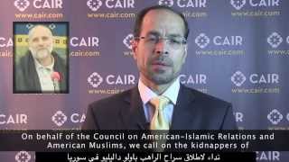 Video: CAIR News Update, August 23, 2013