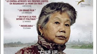 شاعرانگی ماتریالیستی امر سیاسی در مستند در فیلم‌های ونگ بینگ - روزبه فرازمند - بخشی از جلسه آخر