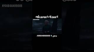 لا يرون إلا ما يريدون رأيته بصوتي 🎙️ : AYOUB GUARBOUB