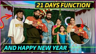 Happy New Year || Family Funtion || Pareshan Family