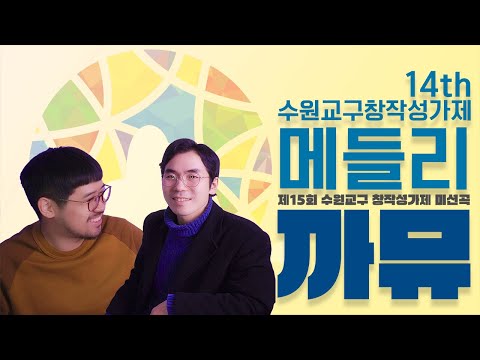 영상썸네일
