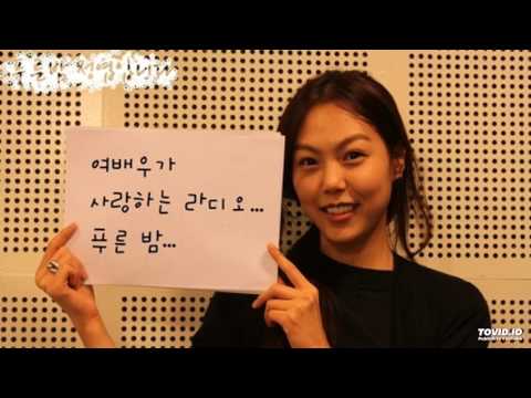 김민희 - 시를 위한 시