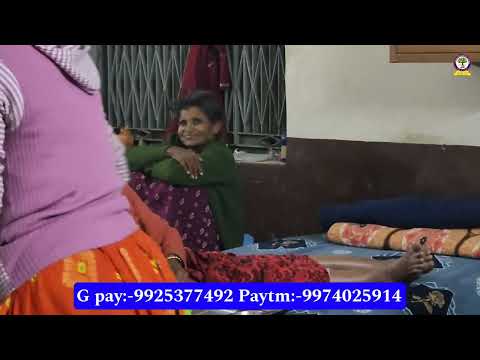 રાત નુ ભોજન તા -16-12-2024