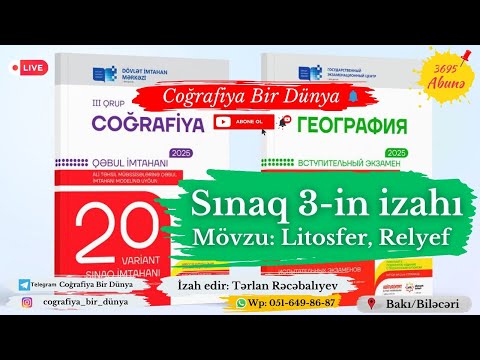 Coğrafiya DİM sınaq