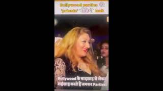 Bollywood Opps Moment