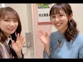 秋元真夏と斎藤ちはる　いえーい の動画、YouTube動画。