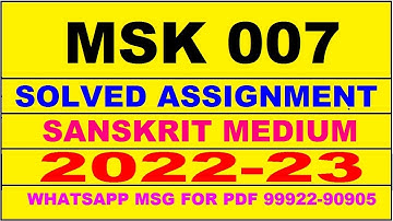 msk 7 solved assignment 2022-23 in sanskrit | msk 7 solved assignment 2022-23 | msk 7 2022-23