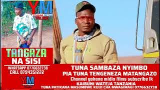 NDAMA JIGOSHILAGA UJUMBE WA GIDUJA 2025  Audio by yohana studio 0776632738