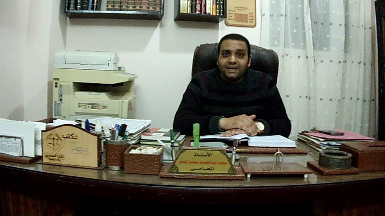 جريمة النصب