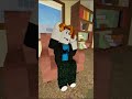 That one bro's annoying habit #roblox #shorts #animation #moonanimator #capcut #memes #funny