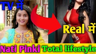 Nati pinky ki lambi love story|| real name pinki ||riya shukla ||