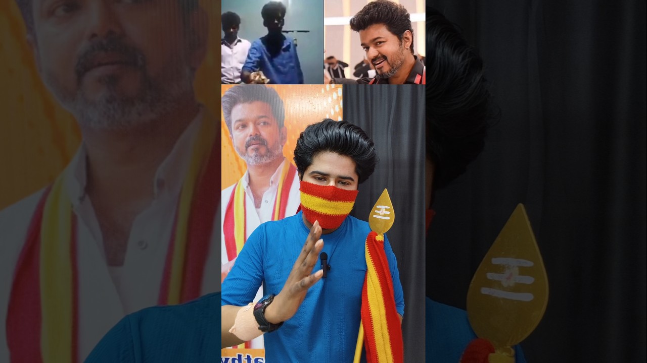 Sarkar Movie Banner Issue 💥 Old Video Don't Spread Rumours 😡 Thalapathy Mobiles 💥