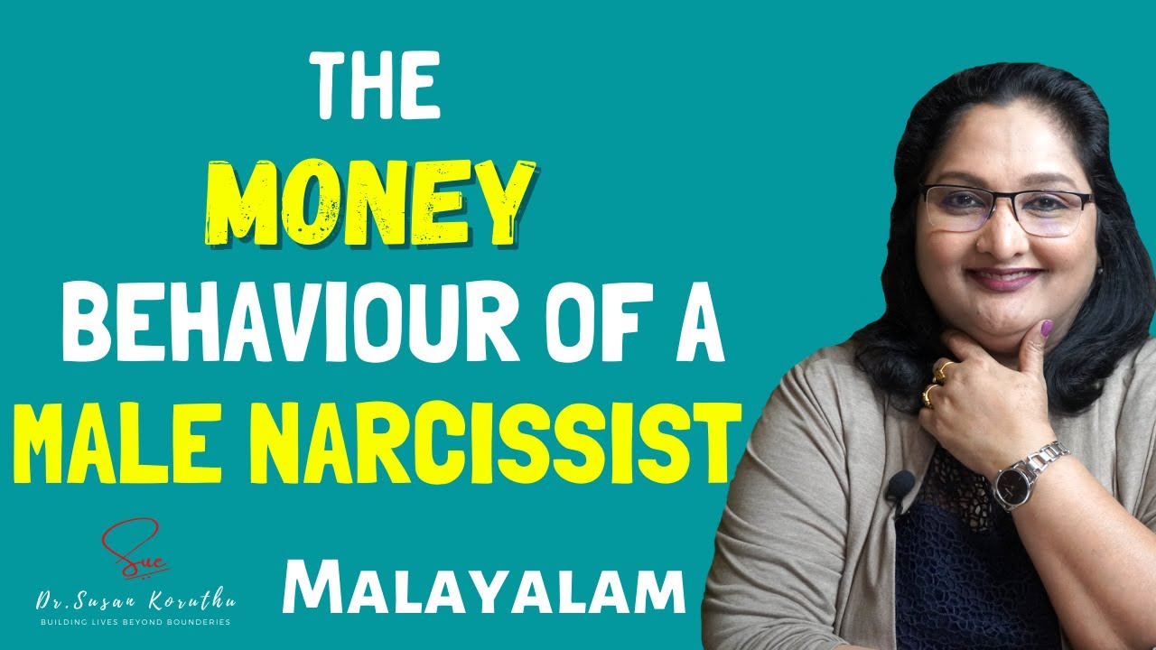 NPD Series |Ep 45| : The Money Behaviour of a Male Narcissist