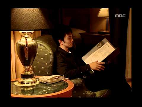 My Lovely Sam-Soon, 1회, EP01, #01