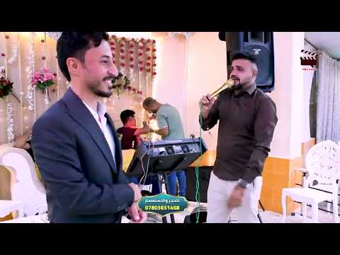 مهيمن الرسام حفل حناء الحبيب سيف ياقوت الحجز 07850445189