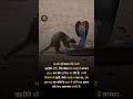 The sworn enemy of the snake 🐍 #motivation #shorts #viral #trending #reels #snake #viralvideo #news