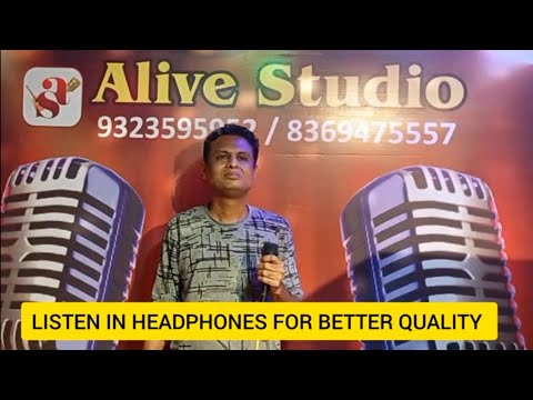 YE DUNIYA YE MEHFIL MERE KAAM KI NAHI COVER BY SUNEIL K ANAND