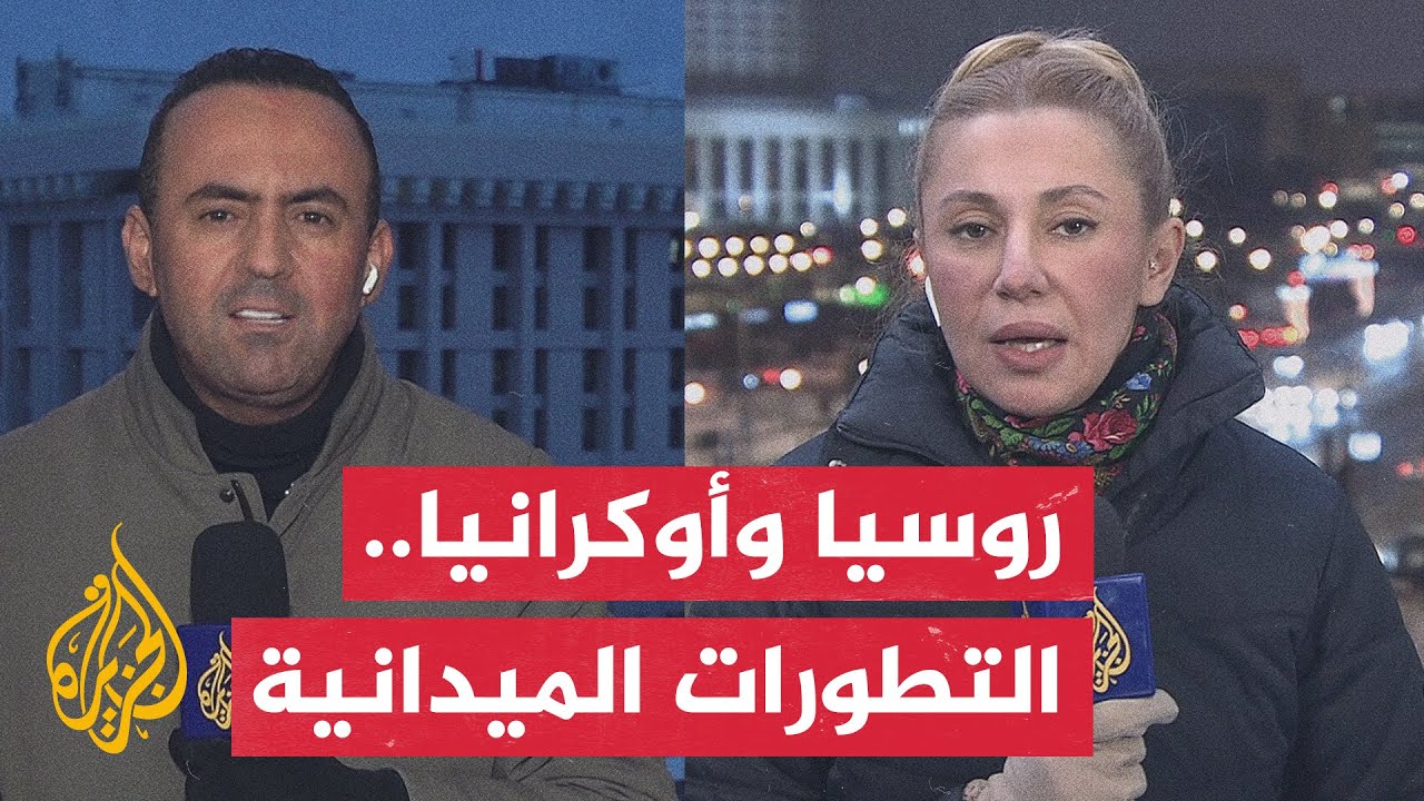 �� ���� �������� ������� �� ����� ��������� ��� ����� �� ��� ����� ����� ������ɿ
 - نشر قبل 4 ساعة