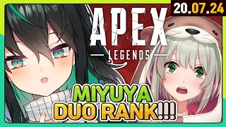 【🔴 LIVE 】 [JP/EN] APEX RANK with Miyu! (ID) 【 NIJISANJI KR｜Yuya 】