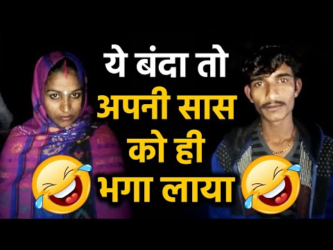 Shravasti: बेटी को बहू बनाकर किया था विदा, अब छोटे बेटे की पत्नी बनकर आ गई मां | वनइंडिया हिंदी