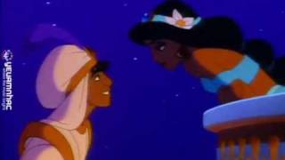 vietsub Yanst A Whole New World aladin Ost  Peabo Bryson U0026 Regina Belle