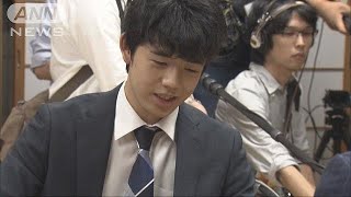 藤井四段「気持ちを切り替えて」　公式戦で初敗戦(17/07/03)