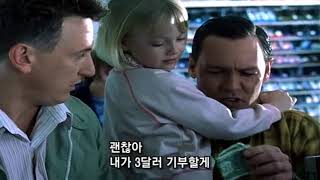 I Am Sam 2001 DVDrip XviD AC3 5 1CH CD1 WAF avi 20171118 163004
