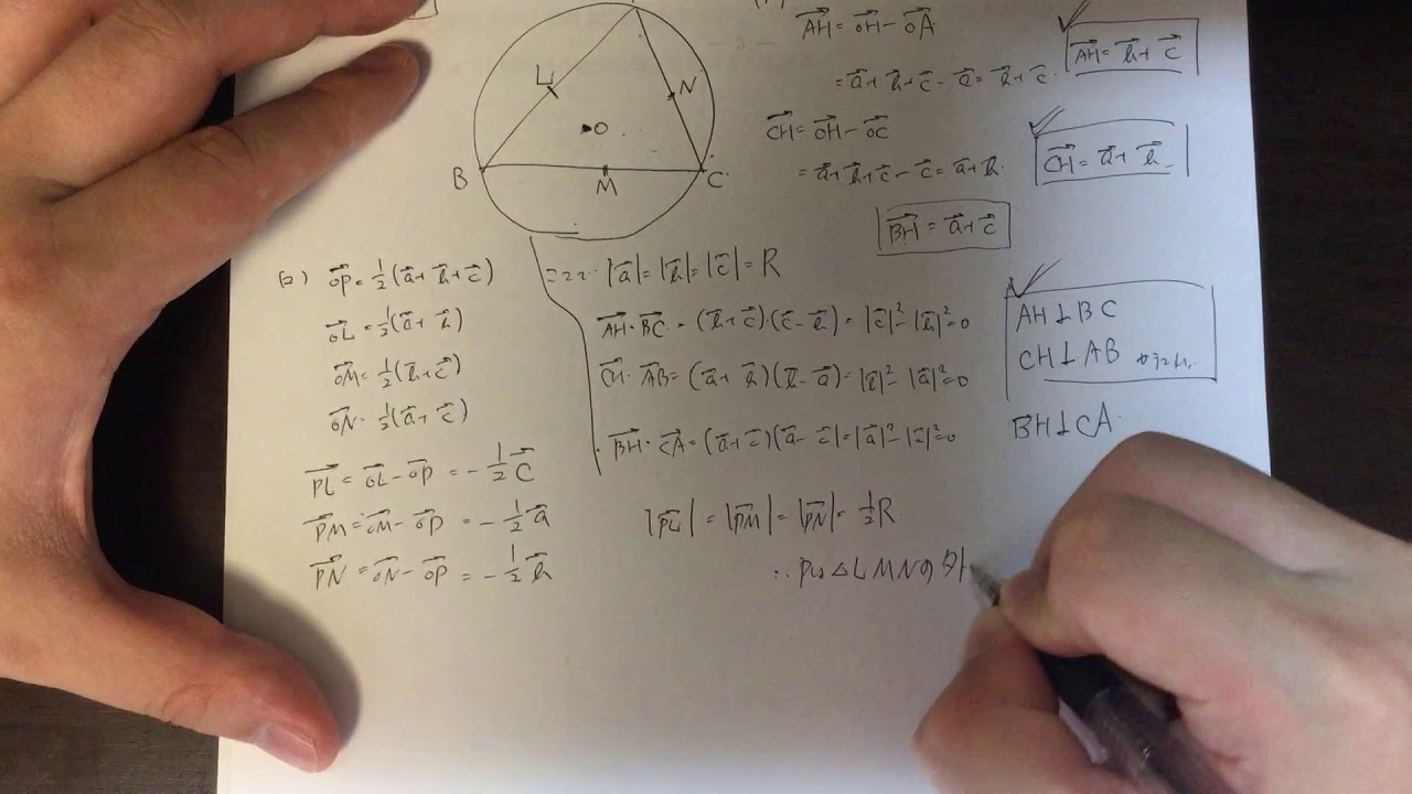 長崎大学 理系 (2012, 2014, 2017, 2020, 2023) 2023年：長崎大学入試