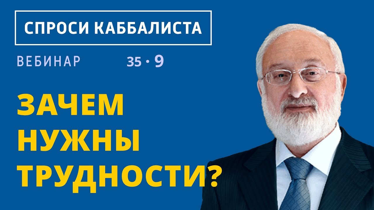 Зачем нужны гранты