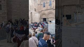 Вход в Храм Гроба Господня. (Псалом 90)#israel#иерусалим #jerusalem#youtubeshorts #holyland#псалом90