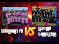 GRAN FINAL!!🏆 SOÑADORES FC VS LEXMAR TAMAZULA⚽🔥